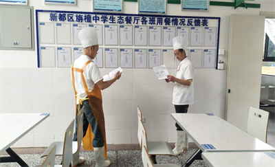 图片21.png