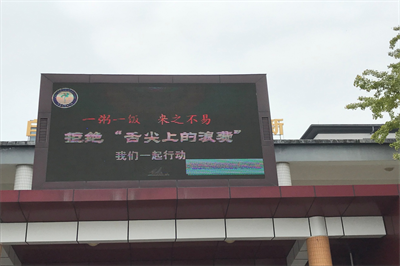 图片38.png