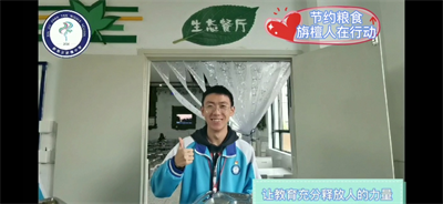图片43.png