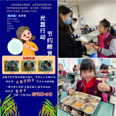 图片9.png