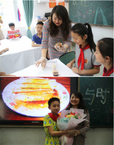 图片13.png
