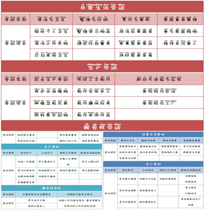 图片14.png