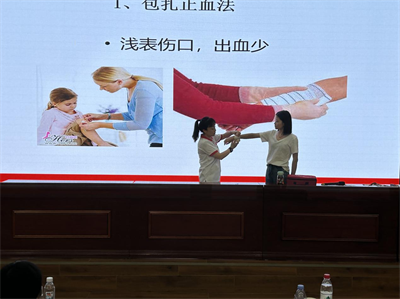 图片2.png
