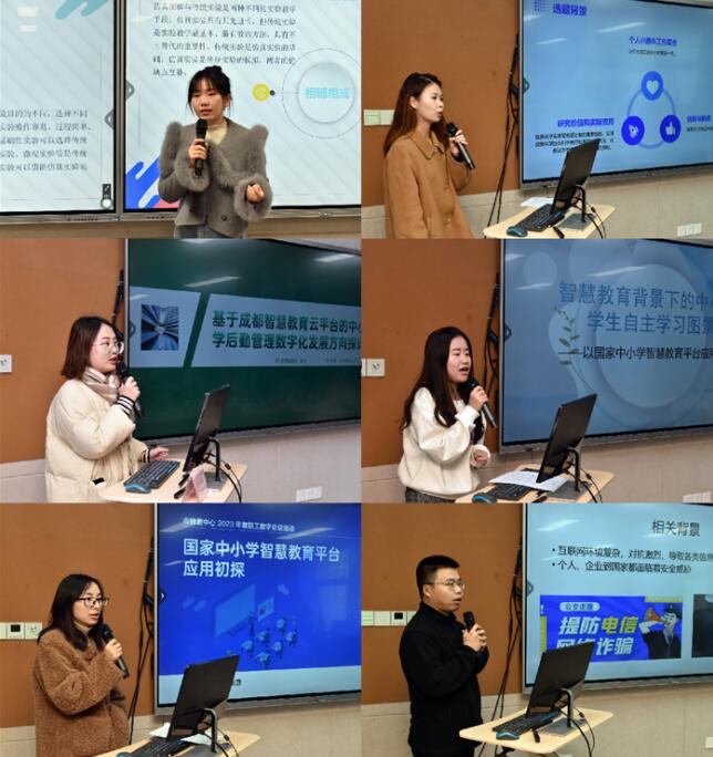 QQ截图20240119171549.jpg