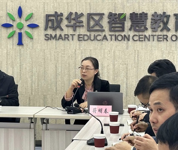 符明春老师.jpg