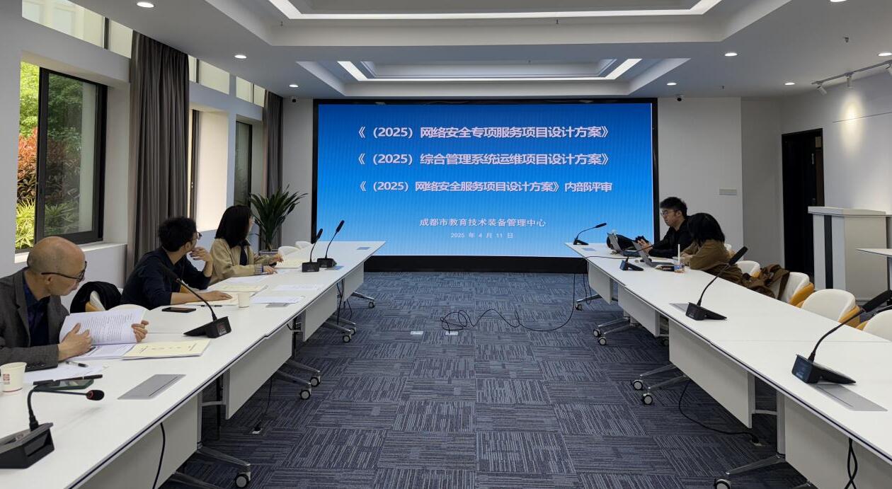 QQ截图20250415095022.jpg