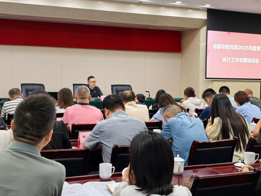 杨宗斌处长在培训布置会上讲话.jpg 杨宗斌处长在培训布置会上讲话.jpg