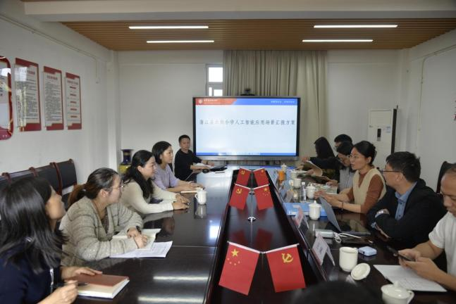 图片2.png